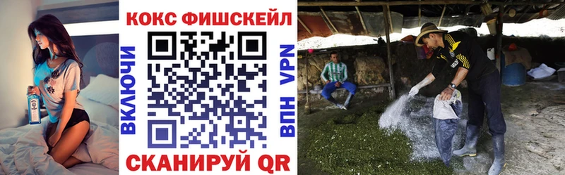 Виды наркотиков купить Чистополь МАРИХУАНА  Меф  АМФ  Гашиш  APVP 