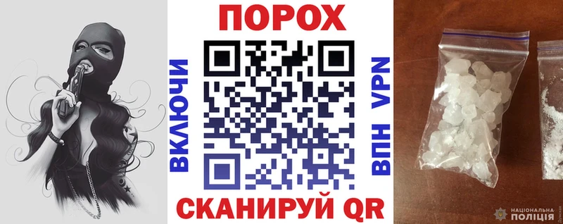 ОМГ ОМГ ТОР  цена   Чистополь  Amphetamine 97% 