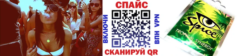 БУТИРАТ BDO 33%  что такое   blacksprut   Чистополь 