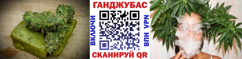 Еда ТГК марихуана  mega зеркало  Чистополь 