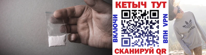 kraken ТОР  Чистополь  Кетамин VHQ 