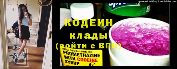 ECSTASY Медвежьегорск