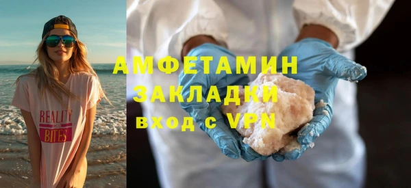 ECSTASY Медвежьегорск