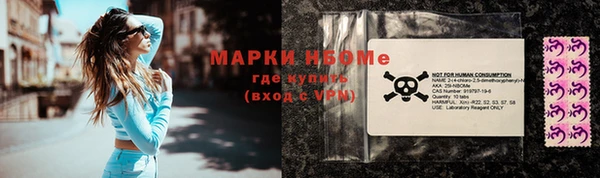 ECSTASY Медвежьегорск