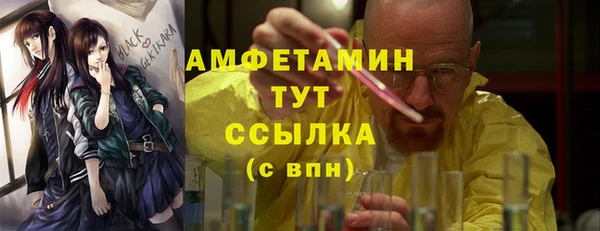 кокаин колумбия Магадан