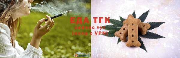 дурь Мещовск