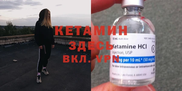 дживик Мензелинск