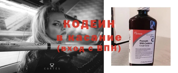 ECSTASY Медвежьегорск