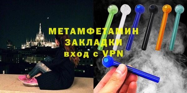 ECSTASY Медвежьегорск