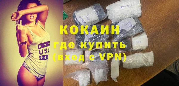 ECSTASY Медвежьегорск