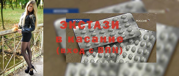 прущие грибы Медногорск