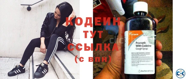 ECSTASY Медвежьегорск