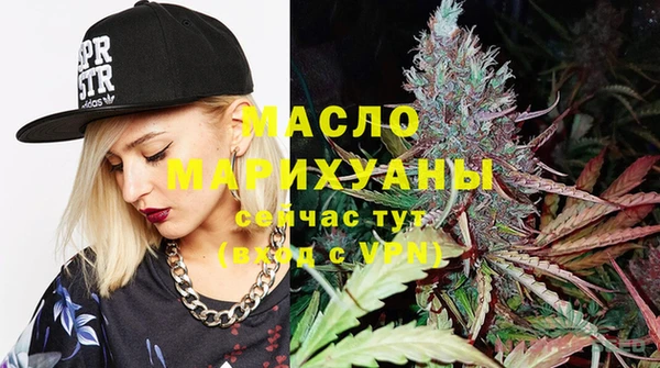 ECSTASY Медвежьегорск