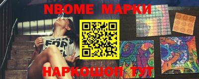 метамфетамин Донской