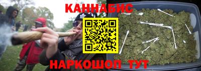 соль ск Донецк