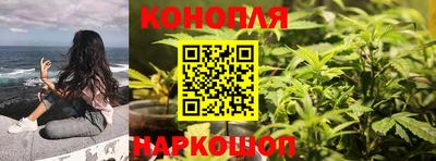 метамфетамин Донской