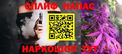 метамфетамин Донской