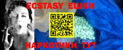 стафф Дубна