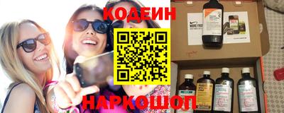 стафф Дубна