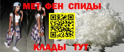 стафф Дубна