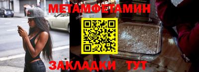 стафф Дубна