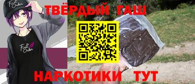 стафф Дубна