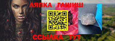 ГАЛЛЮЦИНОГЕННЫЕ ГРИБЫ Абакан