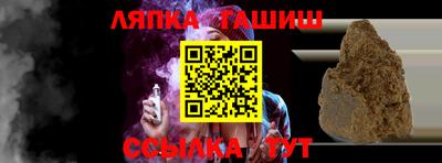 стафф Дубна