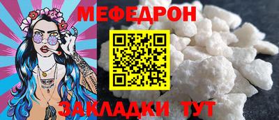 стафф Дубна