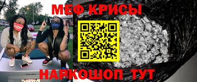 стафф Дубна