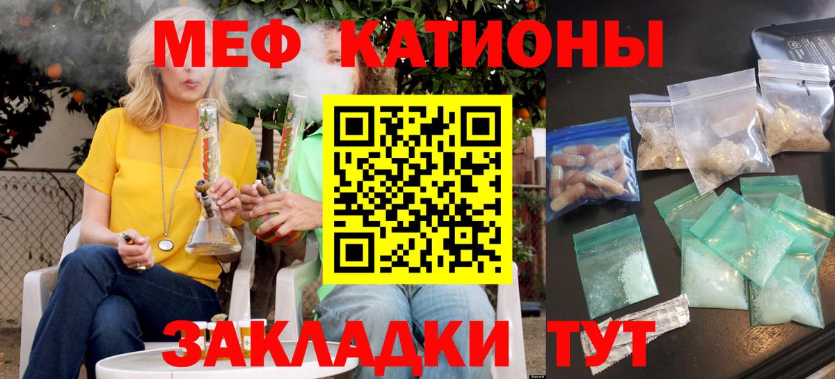 Гашиш Чистополь